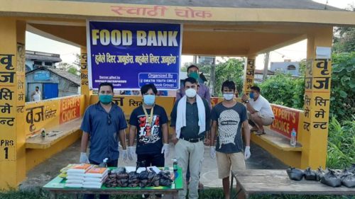 सुनवलको स्वाँठीमा युवाहरुको सक्रियतामा  खाद्यान्न  बैंक सन्चालन