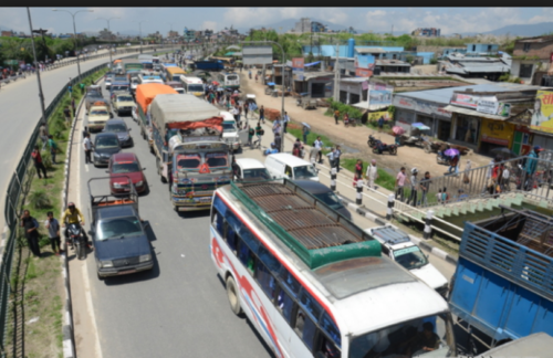 सार्वजनिक सवारीसाधनको भाडा घट्यो [सूचीसहित]