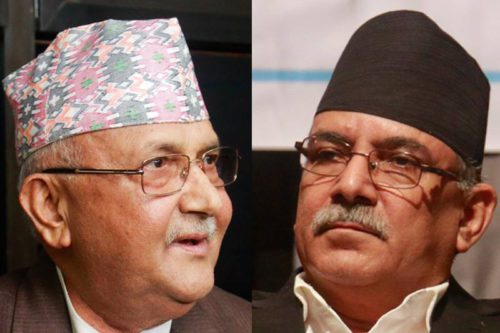 नेकपामा फेरि भागबण्डाकै किचलो