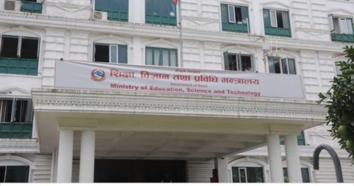 निजि विद्यालयलाई अनलाइन कक्षाको शुल्क लिन बाटो खुला