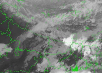 आजको मौसम : प्रदेश १ र २ का केही ठाउँमा भारी वर्षा