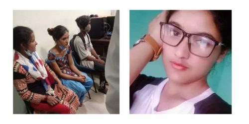 हराएकी बाग्लुङकी सुरक्षा शर्मा ३३ दिनपछि फेला परिन