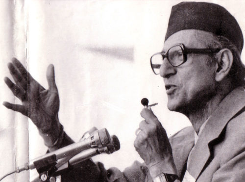 आज राष्ट्रिय एकता तथा मेलमिलाप दिवस