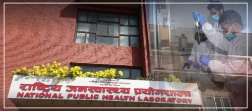 स्वाब नलिइ नेगेटिभ रिपोर्ट