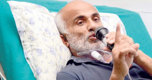 डा केसीको नेपालगन्जमा उपचार