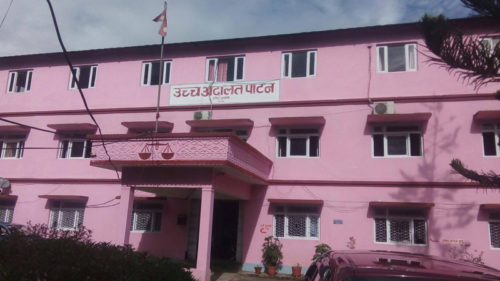 मल आयात अलपत्र पार्ने दुई कम्पनीलाई कालोसूचीमा नराख्न उच्च अदालतको आदेश