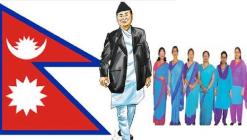 निजामती कर्मचारीहरुको आधिकारिक ट्रेड युनीयनको चुनाव स्थगित