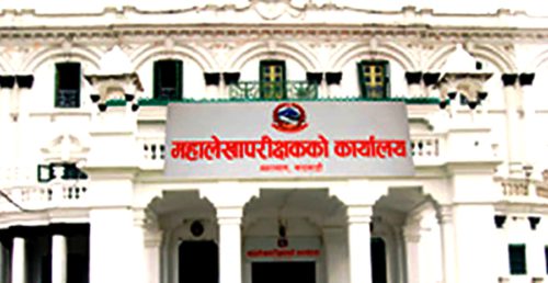 चियानास्तामै २० अर्ब खर्च