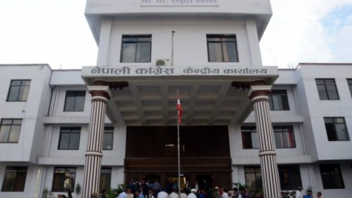 कांग्रेस १४औं महाधिवेशनः ‘निर्वाचन विकेन्द्रीकरण गरौं’
