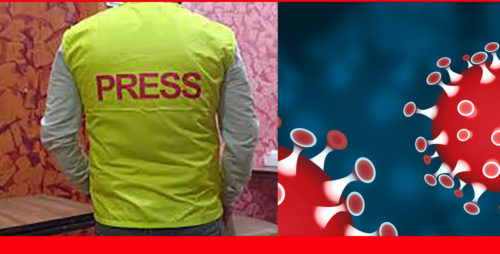 मुलुकभर १ सय २ पत्रकारमा कोरोना संक्रमण, सबैभन्दा बढी प्रदेश-२ मा