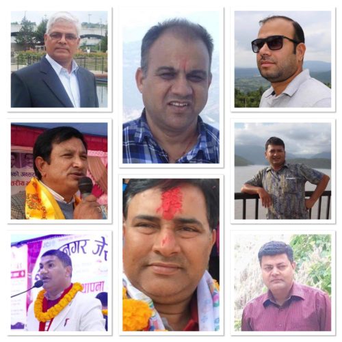कस्ले हाँक्ला चितवनको काङ्ग्रेस !!