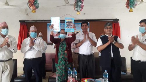 नगरका कोपिला  साहित्यिक  पत्रिकाको विमोचन