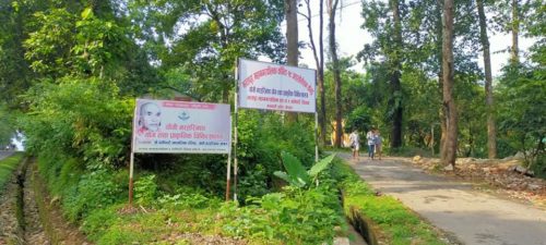 चितवनको  बागेश्वरीमा प्राकृतिक उपचार पद्धतिबाट कोरोना संक्रमितको उपचार गरिदै
