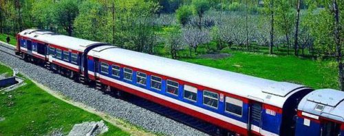 भारत फर्किए रेल