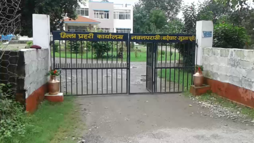 नवलपुर प्रहरीद्धारा विभिन्न मुद्धामा फरार रहेका ३४ पक्राउ (कुन मुद्धामा कति सूचि सहित )