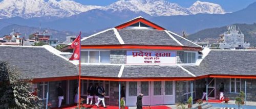 खेलकुद परिषद् गठनका लागि गण्डकी प्रदेशमा बाटो खुल्यो