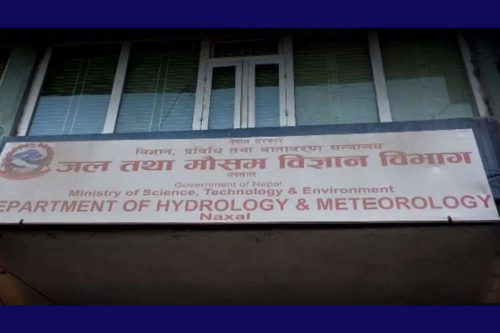 यस्ताे छ आजकाे माैसम पूर्वानुमान