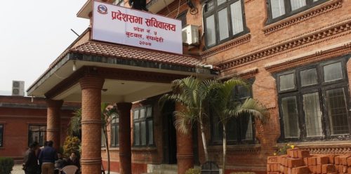 प्रदेश ५ को नाम लुम्बिनी र राजधानी भालुवाङ बनाउने प्रस्ताव प्रदेश सभामा पेश
