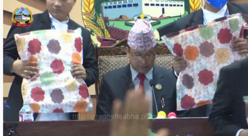 प्रदेश ५ को प्रदेश सभा बैठक भाेलि १२ बजेसम्मका लागि स्थगित