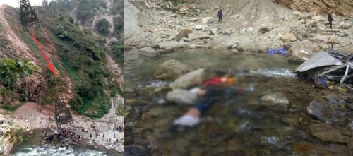 जाजरकोट दुर्घटना : मृतक संख्या ६, चालक फरार, स्थानीयले लाश बुझेनन्