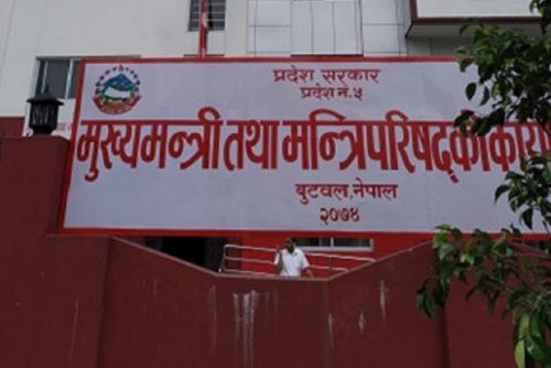 लुम्बिनी प्रदेश: ५ वर्ष बुटवलबाटै काम