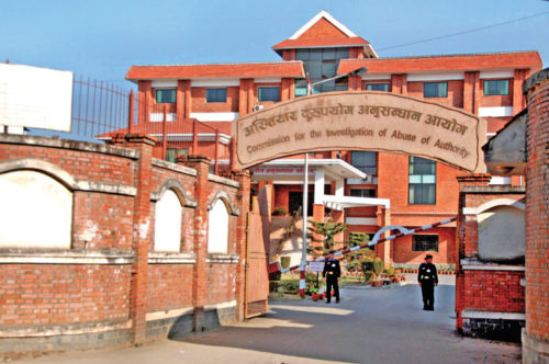 बूढीगण्डकी विवाद : अख्तियारले हेर्ला ?