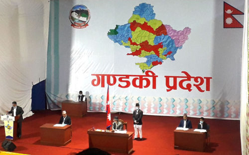 गण्डकी प्रदेशविरुद्ध ३८ मुद्दाः सात फैसला