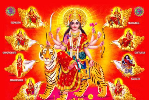 दशैंका नौ दिन नौ दुर्गाको पूजा, टीकाको साइत कात्तिक १० गते १०ः१९ बजे