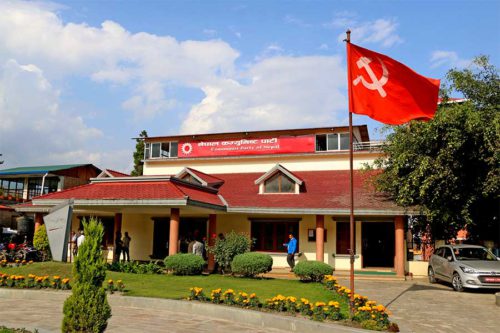 कात्तिक १५ गतेबाट बोलाइएको नेकपा केन्द्रीय कमिटी बैठक अनिश्चित