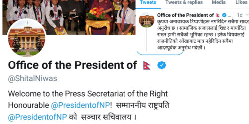 राष्ट्रपति कार्यालयको ट्विटर अकाउन्ट बन्द, प्रेस विज्ञ भन्छन्- साइबर हमला भयो
