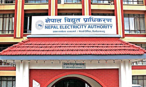 माग कम हुँदा दसैंमा खेर गयो विद्युत