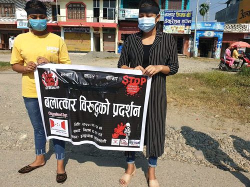 युथ काङ्ग्रेस नवलपुरको प्रश्न : महिला राष्ट्रपति भएको देशमा महिला माथी अन्याय कहिले सम्म ??