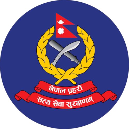 नग्न तस्बिर माग्नेसँग सचेत हुन प्रहरीको आग्रह