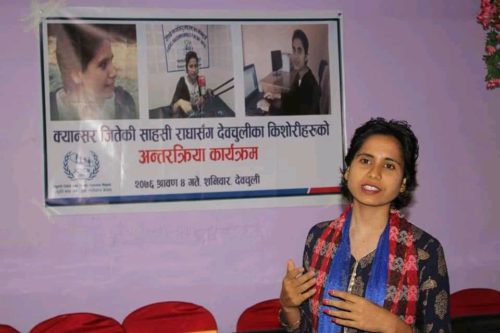 पत्रकार बस्यालको २८ वर्षको अल्पायुमा निधन