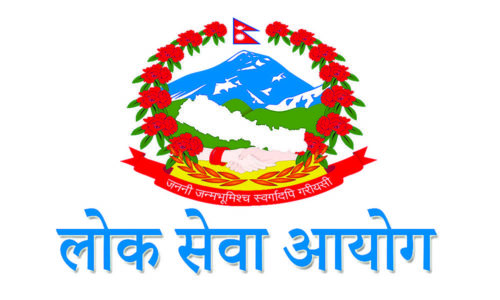 लोकसेवाका सबै परीक्षा स्थगित