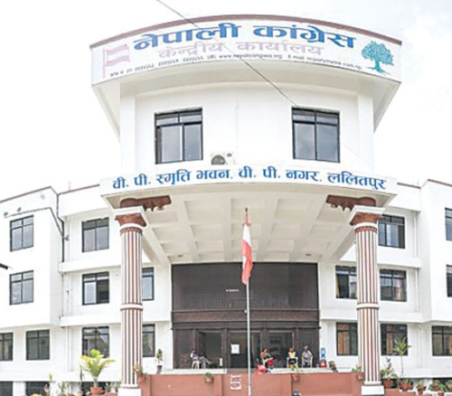 शुक्रबार कांग्रेस केन्द्रीय समितिको बैठक