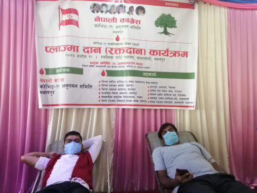 नवलपुरमा कोरोनामुक्त ३३ जनाले गरे प्लाज्मा दान