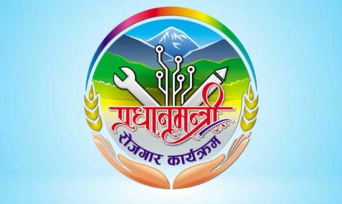 रोजगारीका कार्यक्रम अलपत्र , बेरोजगारको तथ्यांकसमेत छैन