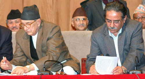 मंसिर ५ को ऐतिहासिक दिन दलहरुले बिर्से, पीडितलाई कुल्चँदै पीडककै हालीमुहाली