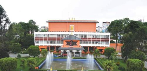 मंसिर २९ मा कविता महोत्सव