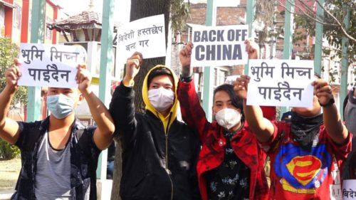 माईतीघरमा चिनियाँ हस्तक्षेपविरुद्ध प्रदर्शन, ‘ब्याक अफ चाईना’को नारा (फोटोफिचर)