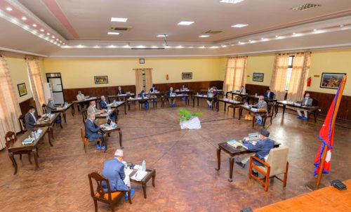 बलात्कारमा मिलापत्र गराउनेलाई पनि फौजदारी मुद्दा लाग्ने, सरकारले ल्यायो अध्यादेश