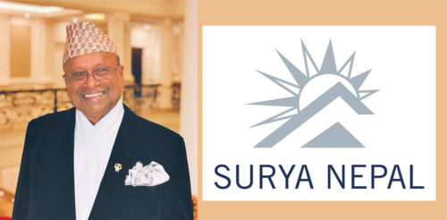 बढी कर तिर्नेमा सूर्य नेपाल र विजय शाह