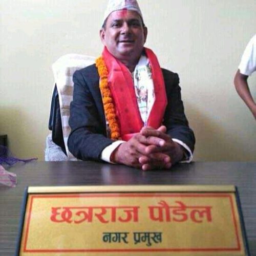 गैंडाकोटका मेयर पौडेललाई कोरोना संक्रमण