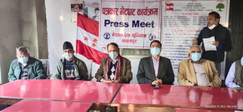 काङ्ग्रेस कुनै पनि अवस्थामा सरकारमा जादैन : सहमहामन्त्री महत