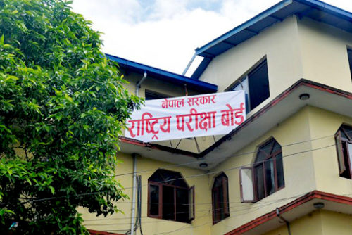 २०८२ को एसईई चैत पहिलो सातादेखि