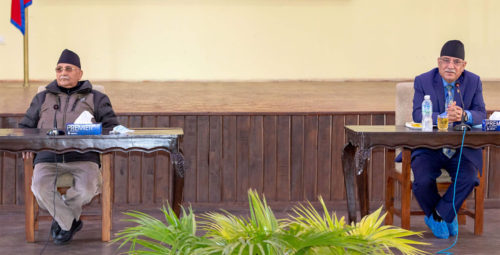 मंसिर १६ गते बस्ने गरी सकियो नेकपा सचिवालय बैठक