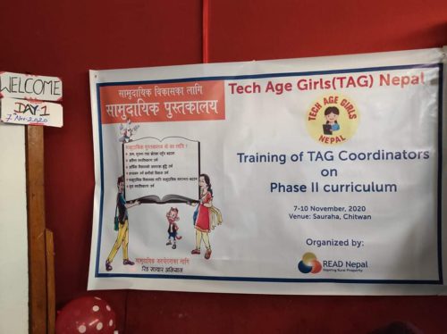 ट्याग संयोजकको एडभान्स तालिम सम्पन्न