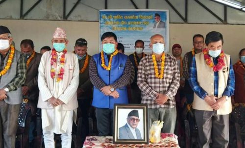 काङ्ग्रेसले काङ्ग्रेस हराउँदा यो अवस्था आयो : कमल आचार्य