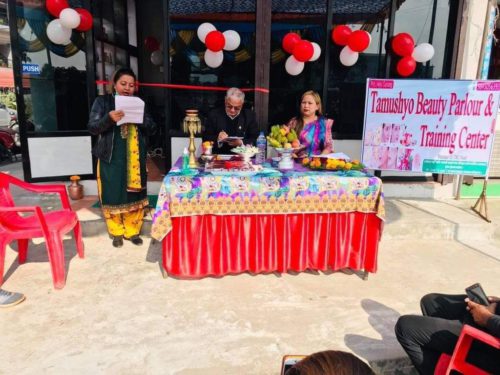 तमुस्यो ब्युटिपार्लर एण्ड ट्रेनिङ सेन्टरको तेश्रो शाखाको शुभारम्भ